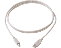 6-ft USB 2.0 Cable